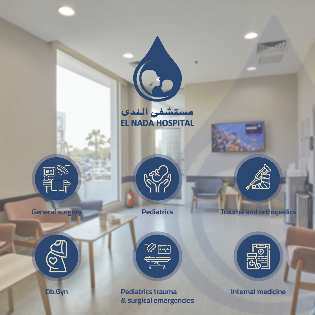 El Nada Hospital